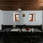 Vakantiehuis мелник Zornitsa (Blagoevgrad)